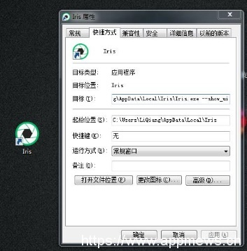 C:\Users\LiQiang\Desktop\a4.jpg