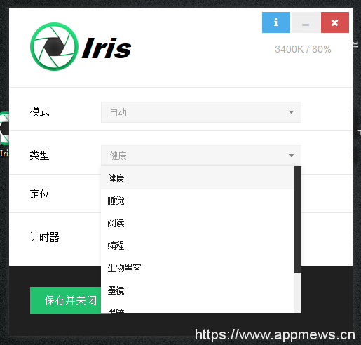 C:\Users\LiQiang\Desktop\a9.png