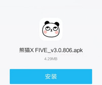 熊猫 v3.0.806 付费电影/音乐/小说/动漫/直播/工具箱 for android