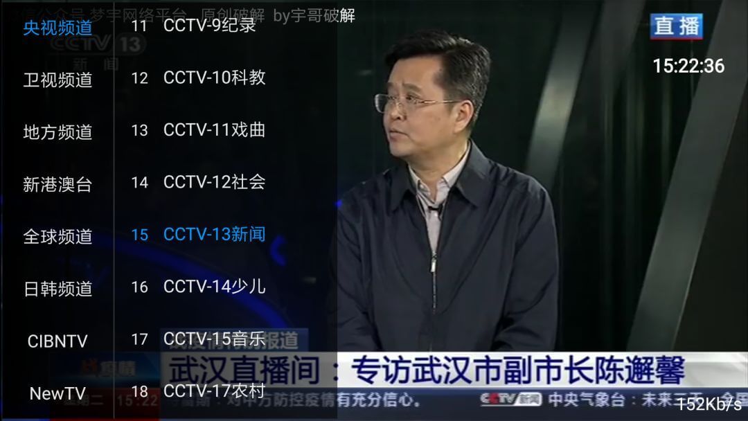 已破解终身授权!超清无码!解锁 "神秘" 资源!