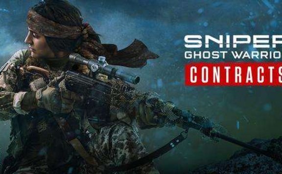 狙击手:幽灵战士契约 Ghost Warrior Contracts[v 1.06 + DLCs]纯净完整