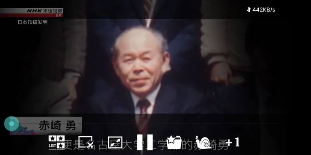 震撼!敏感超强神器,给你真正的全世界