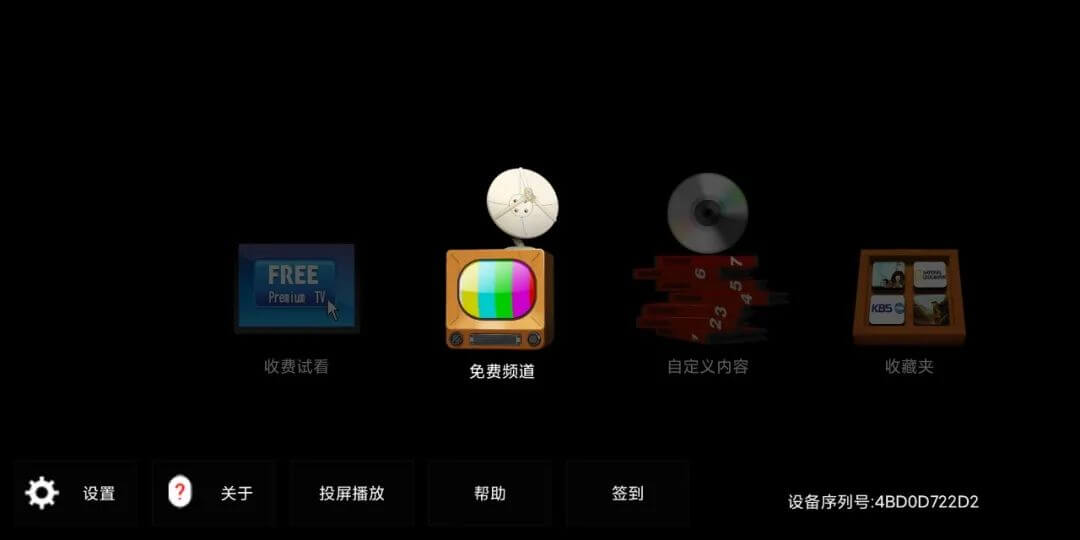 震撼!敏感超强神器,给你真正的全世界