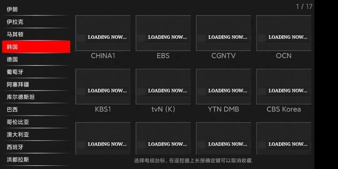 震撼!敏感超强神器,给你真正的全世界