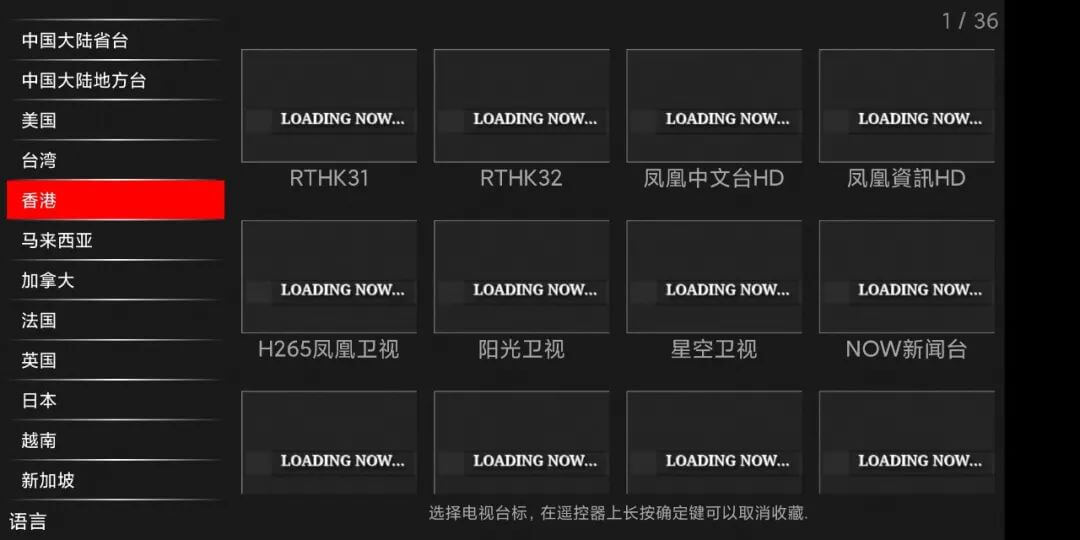 震撼!敏感超强神器,给你真正的全世界