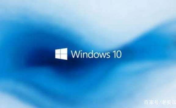 一键解决Windows10访问局域网的问题！！全网独一份