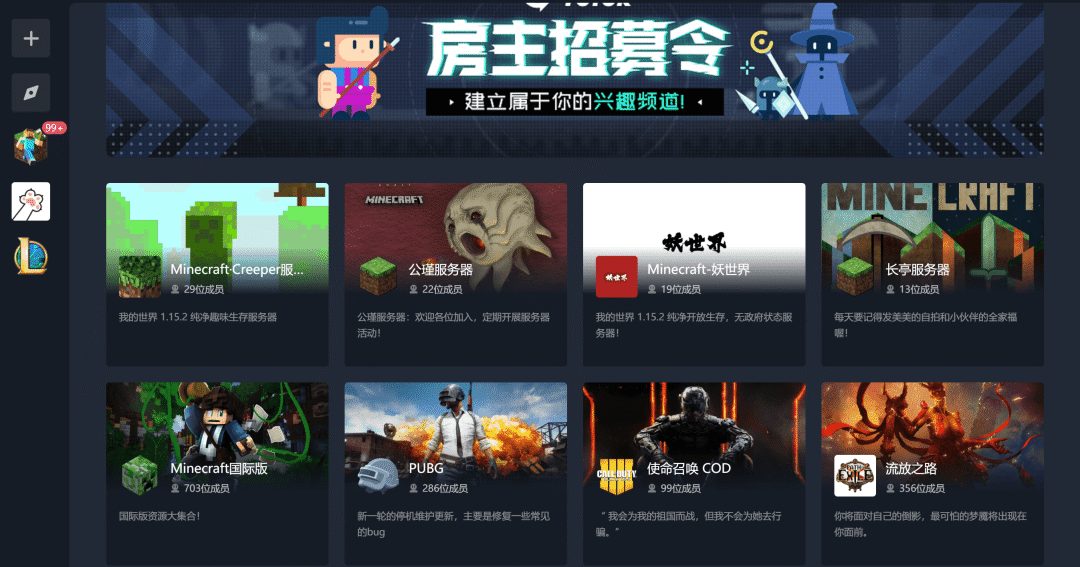 想听一下咱们女粉的声音吗?今天,小姐姐她来了
