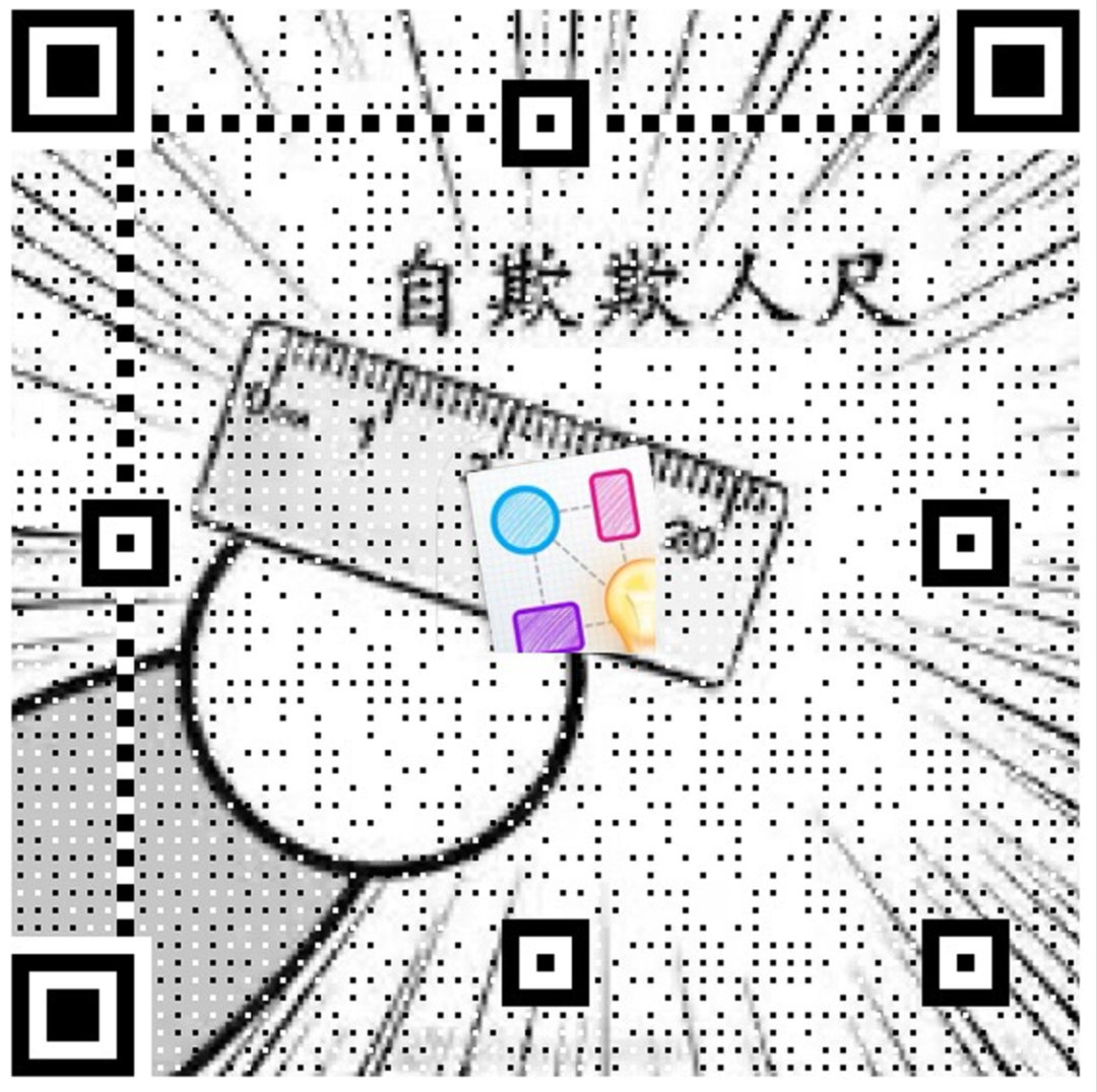 APP喵：今日限免，不要错过