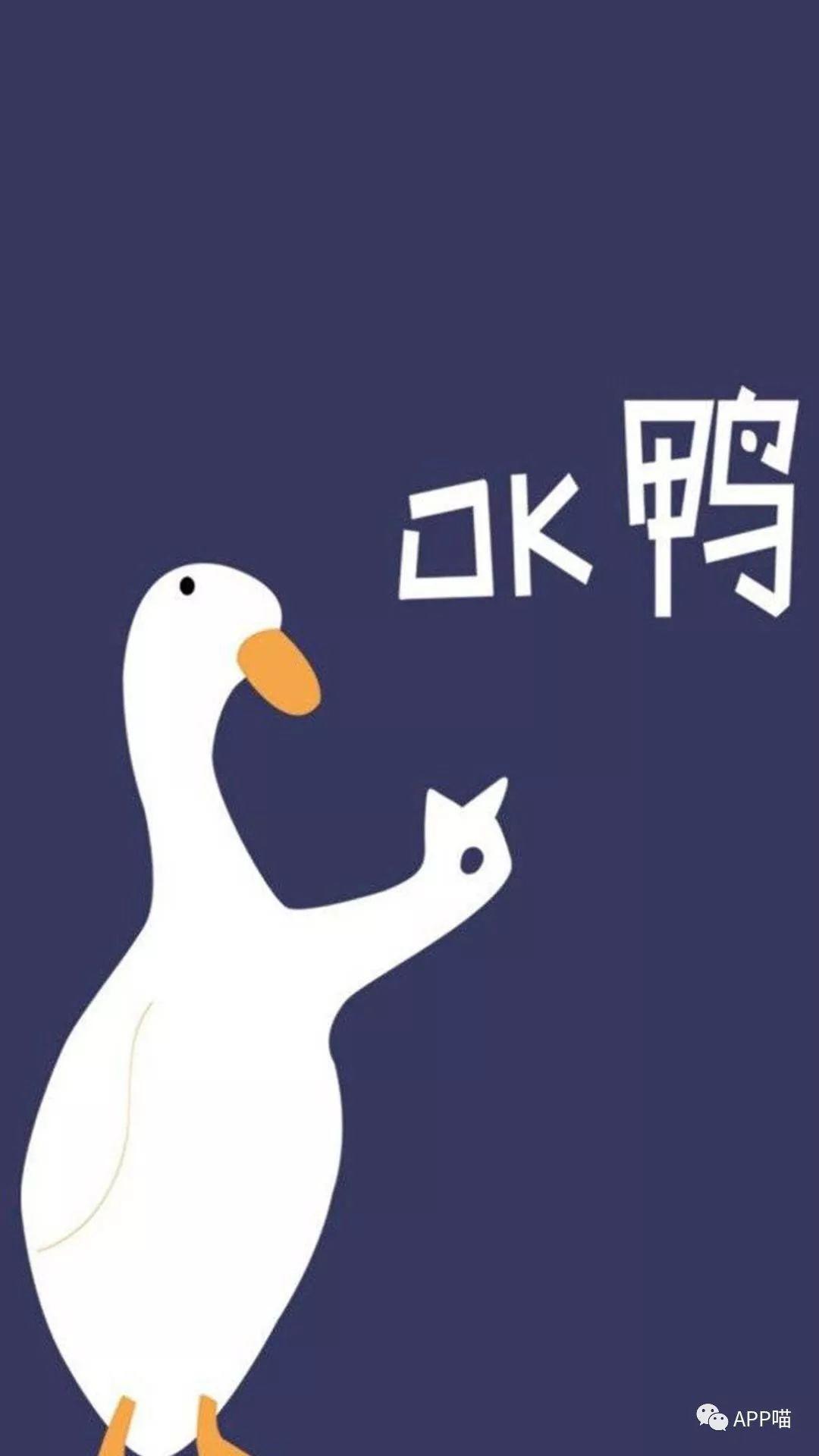 壁纸喵:今日份的壁纸