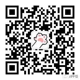 速收,禁止传播,再次来搞百度网盘