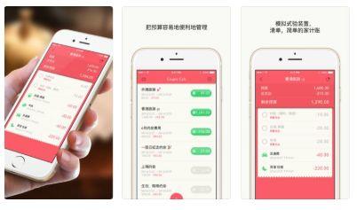 今日限免有点多,速收,《十款付费游戏限免》