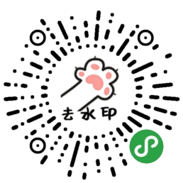 加入APP喵，防失联。