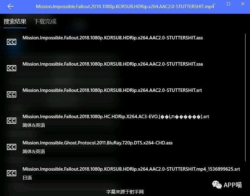 微软喵|一款应该可以媲美Potplayer的UWP应用-zPlayer