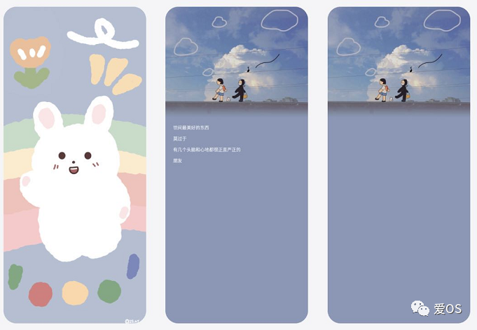 游戏TOP精选排行榜第一 /iPhone12将配骁龙X55 5G基带 / iOS-5月9日限免,壁纸