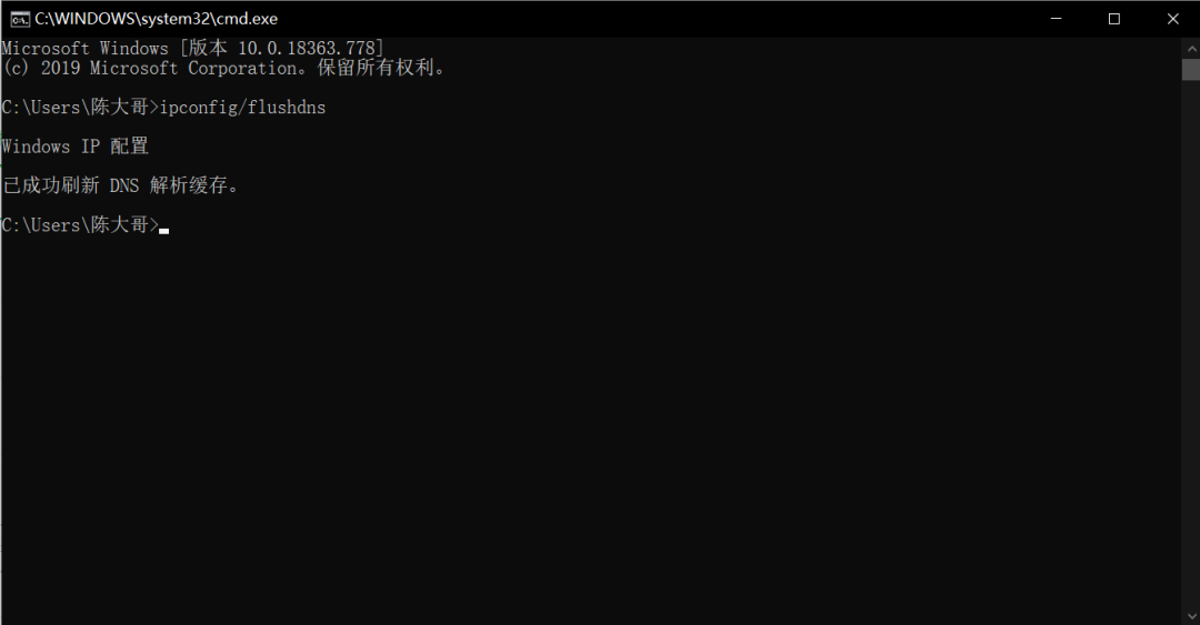 低调传播,PanDownload复活教程