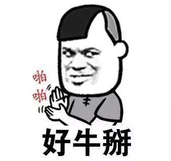 微信自带的万能工具箱，你还不知道吗？