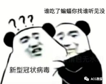 真的要去上班了吗?我好害怕