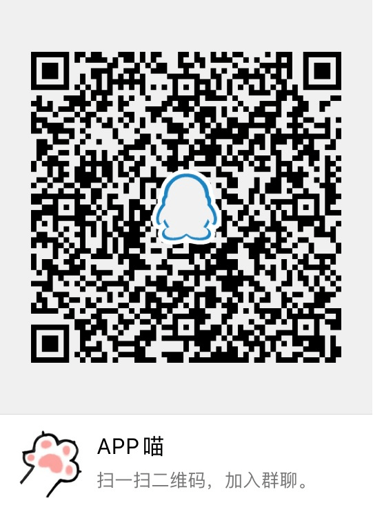 加入APP喵，防失联。