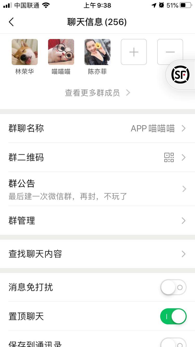 虽属于低级攻击。但也体验到了网络暴力的可怕