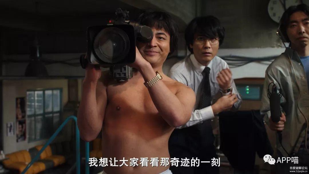 福利又来了，视频去马赛克软件 Javplayerv1.03最新版