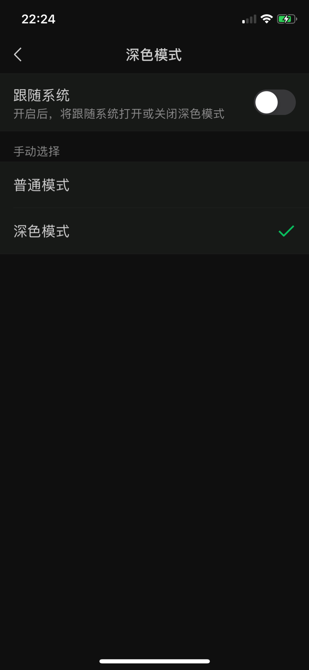 微信大更新！终于能改微信号了！除此之外竟然还更新了这个功能