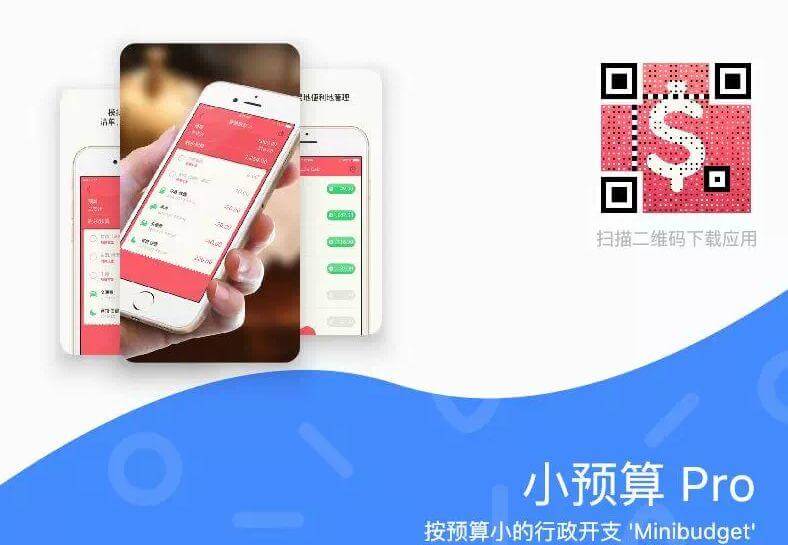 今日限免有点多,速收,《十款付费游戏限免》