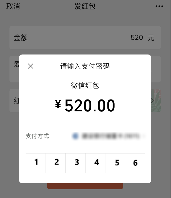 七夕单身狗男女必学姿势