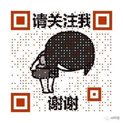 解锁全平台音乐，获得VIP豪华体验