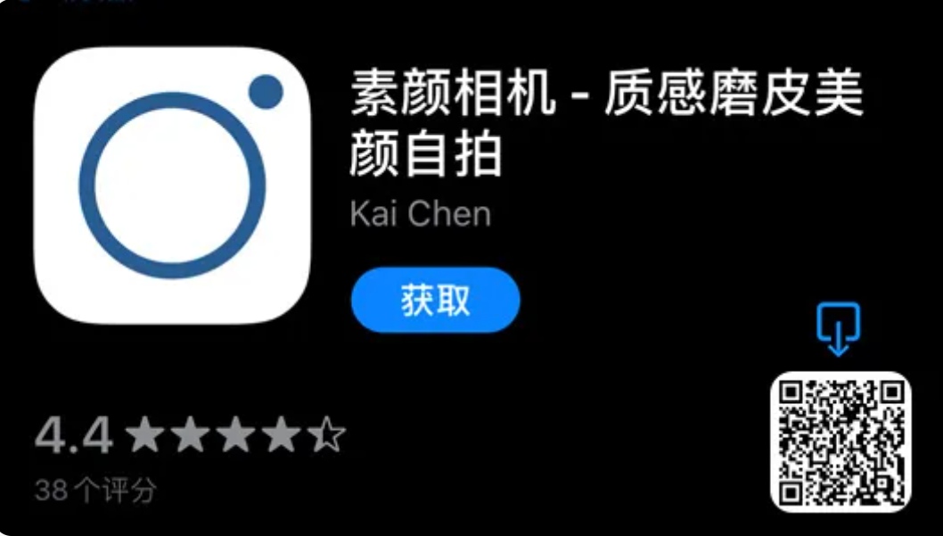 APP喵：今日限免，不要错过