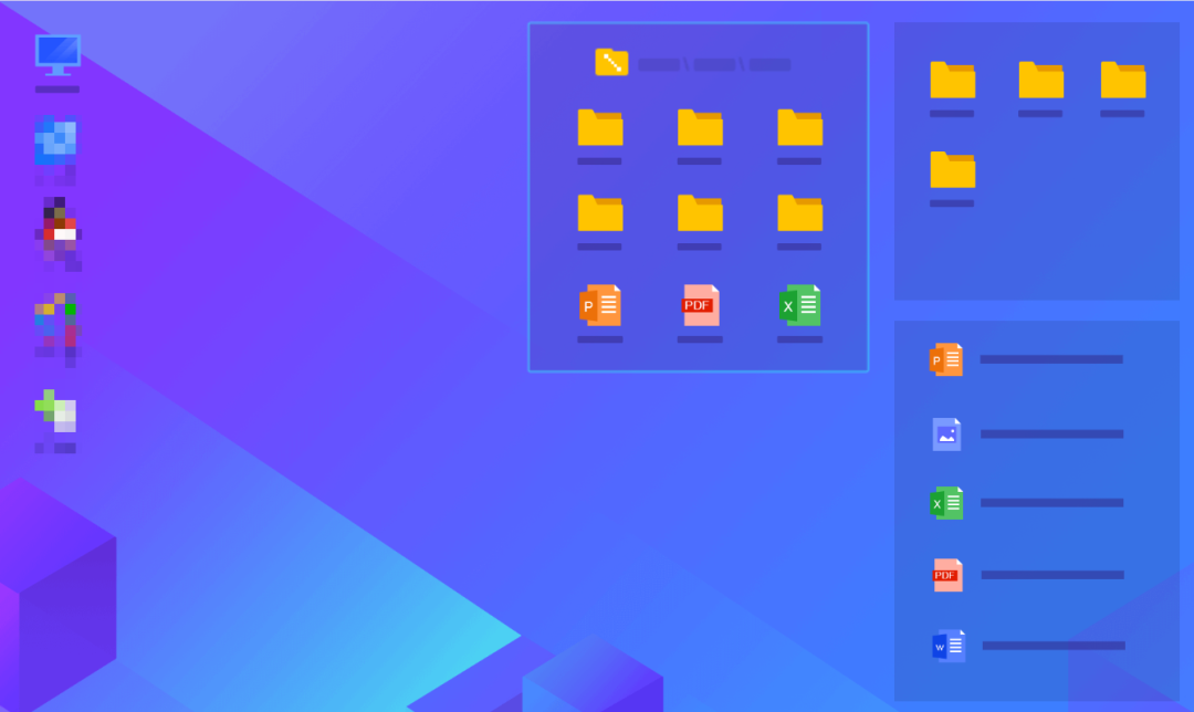 鹅厂神器,麻花疼也推荐,你确定不要试试?