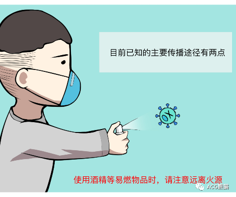 真的要去上班了吗?我好害怕