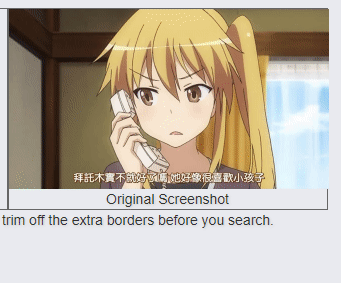 网站喵  |  在5秒内用截图找到番剧的神器（精确到剧集和分秒）