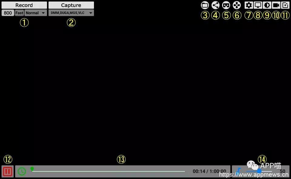 福利又来了，视频去马赛克软件 Javplayerv1.03最新版