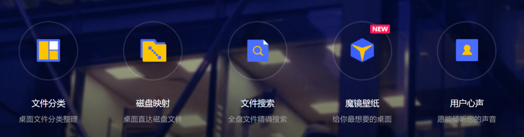 鹅厂神器,麻花疼也推荐,你确定不要试试?