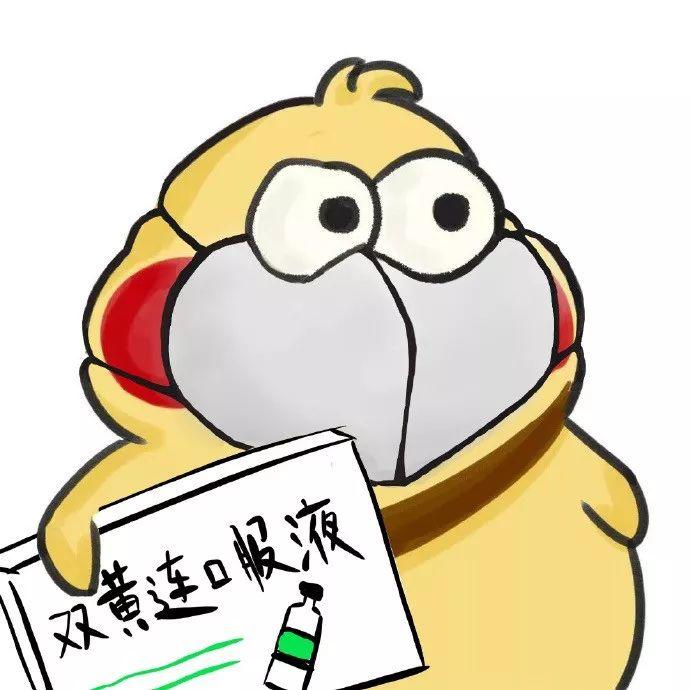 微信头像一键戴口罩,这效果我给100分!