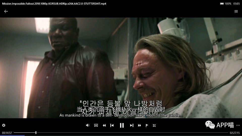 微软喵|一款应该可以媲美Potplayer的UWP应用-zPlayer