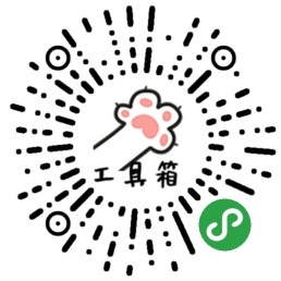 加入APP喵，防失联。