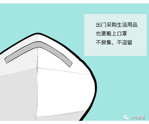 真的要去上班了吗?我好害怕
