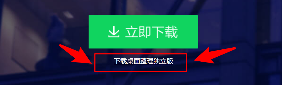 鹅厂神器,麻花疼也推荐,你确定不要试试?