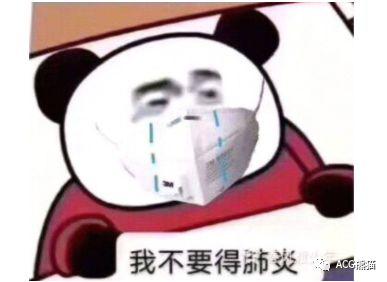 真的要去上班了吗?我好害怕