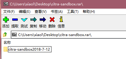 这才是猛男该玩的游戏,免费畅玩动物之森
