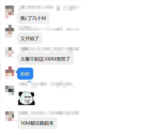 福无双至,祸不单行啊,被攻击了