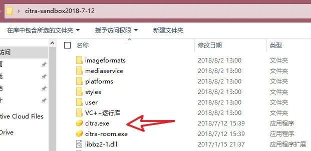 这才是猛男该玩的游戏,免费畅玩动物之森