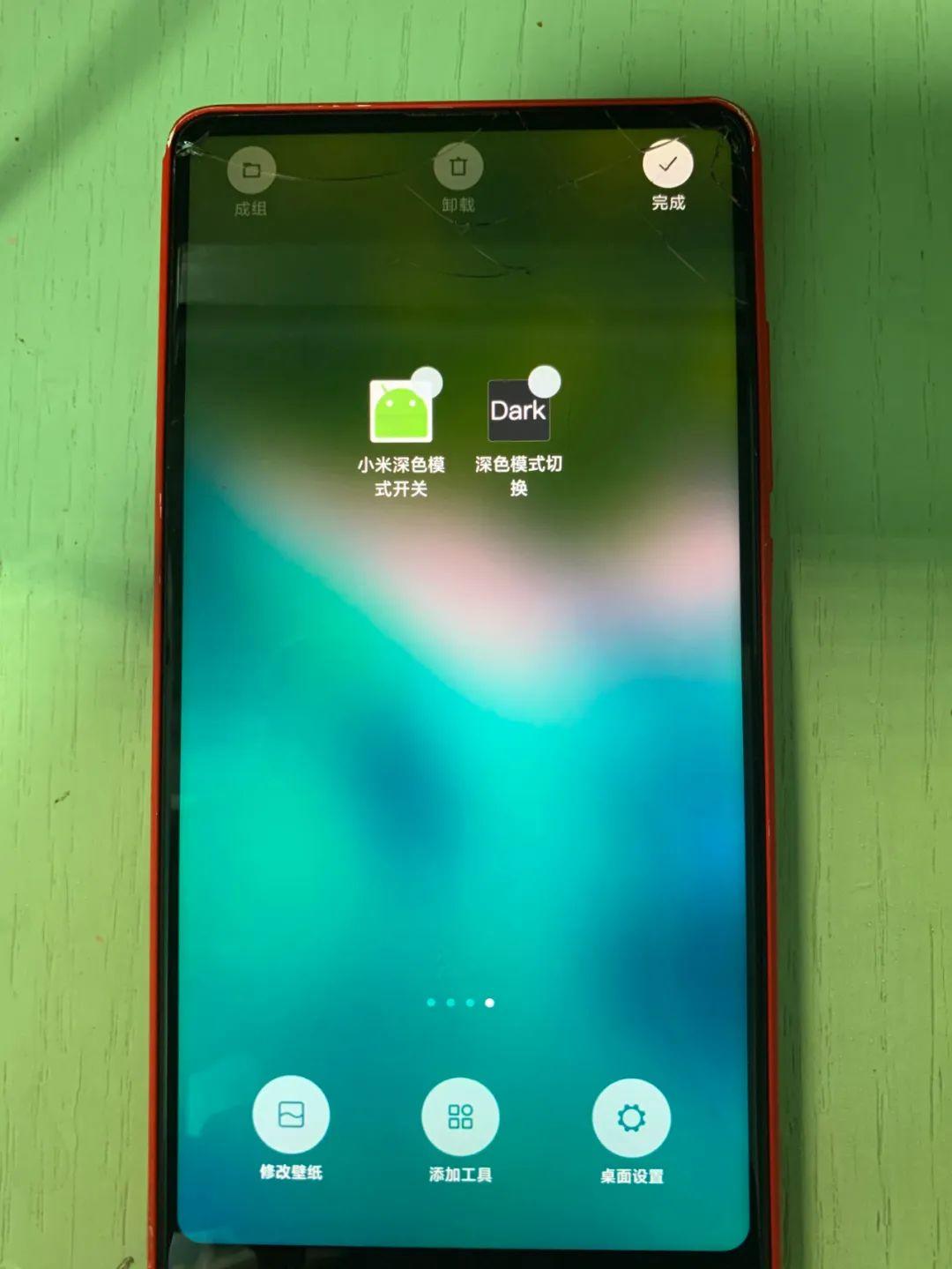 安卓还在羡慕iOS新版的暗黑模式？马上让你体会到暗黑的快乐！