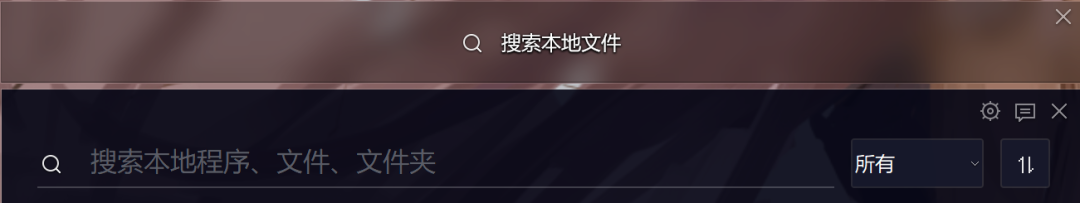 鹅厂神器,麻花疼也推荐,你确定不要试试?