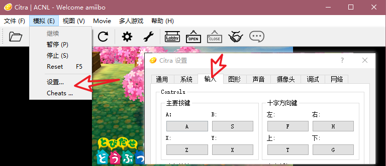 这才是猛男该玩的游戏,免费畅玩动物之森