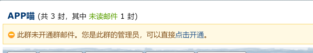 虽属于低级攻击。但也体验到了网络暴力的可怕