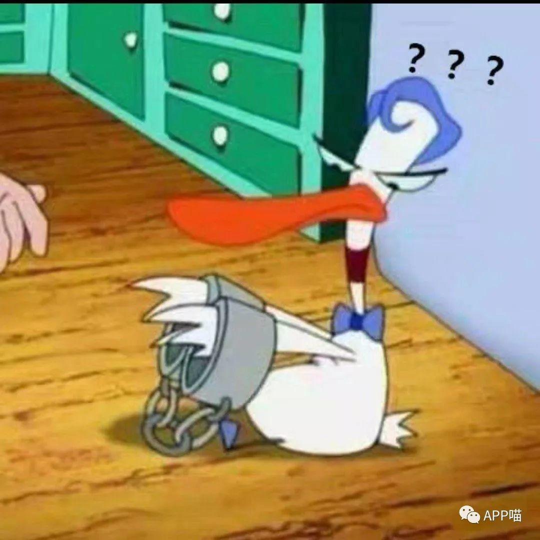 第2期:每天分享几个搞笑有趣图