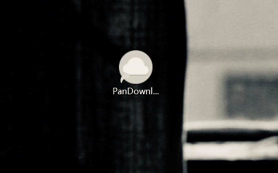 谨此怀念PanDownload下载工具-APP喵-阿喵软件分享