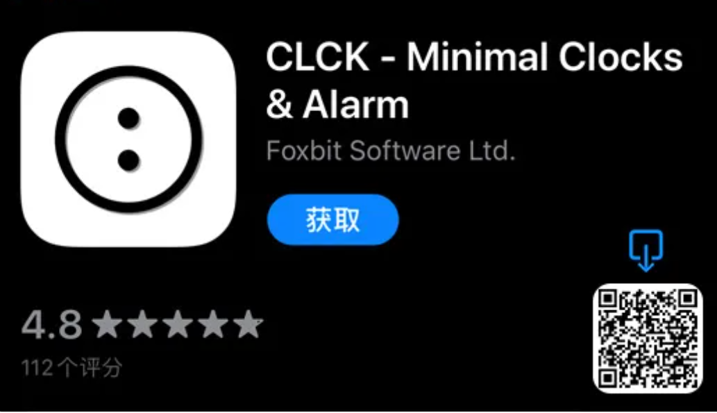 APP喵：今日限免，不要错过